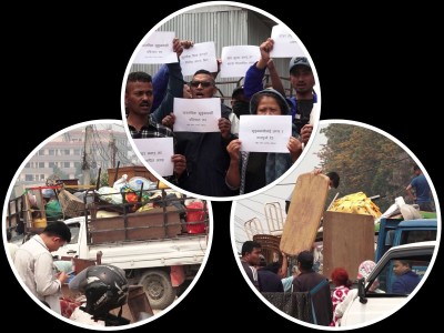  थापाथलीका सुकुम्वासी आन्दोलित, केही धमाधम सामान सार्दै 